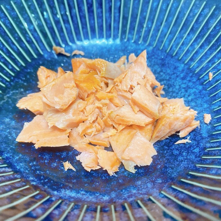 手作り❣️鮭フレーク